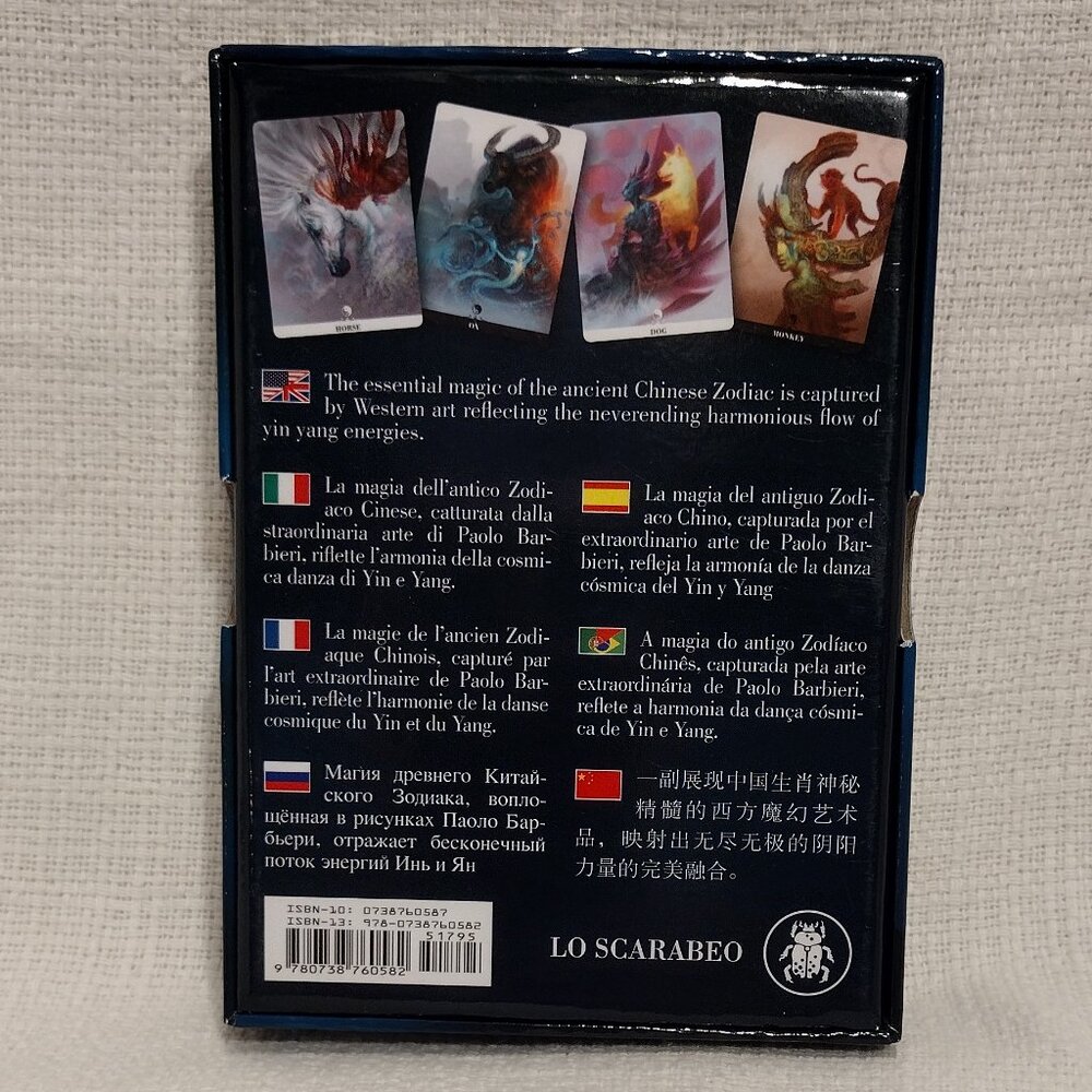 Barbieri Chinese Oracle - Picture 2 of 8